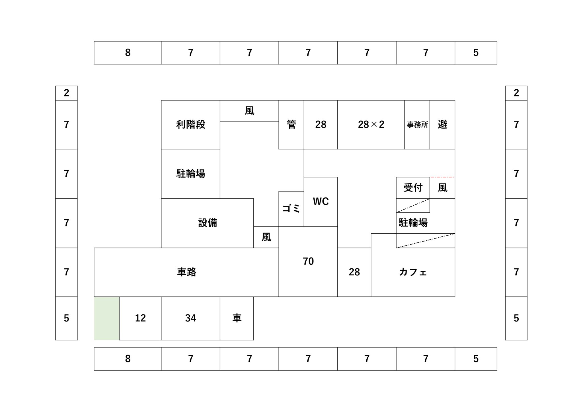 取寄商品 令和5年一級建築士 S校講座資料 本