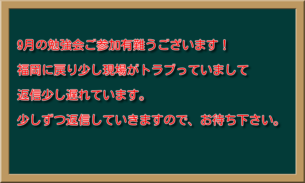 ビリケツhero's 一級建築士製図試験攻略テキスト高速エスキス基礎編