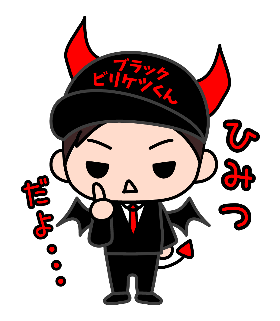 2023年 10月 の投稿一覧