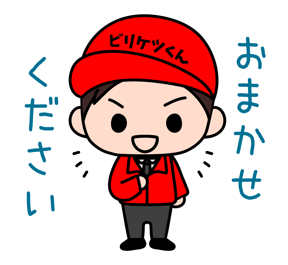 令和5年度一級建築士製図試験！頼まれてもないのに勝手に解いて